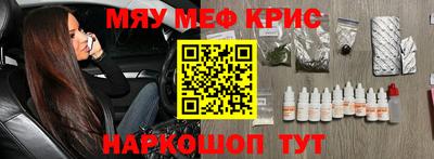 круглые Канаш