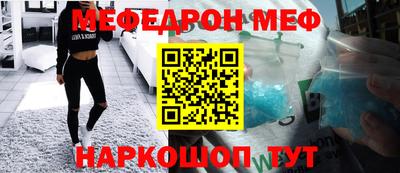 круглые Канаш