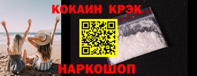 ALPHA-PVP Кандалакша