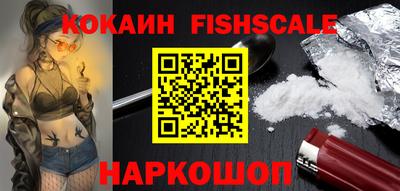 круглые Канаш