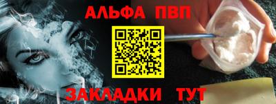 круглые Канаш