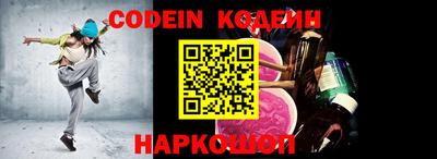 ALPHA-PVP Кандалакша