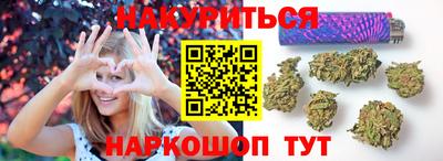 ALPHA-PVP Кандалакша