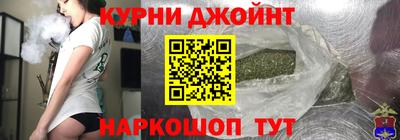 ALPHA-PVP Кандалакша