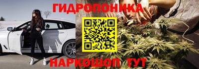 ALPHA-PVP Кандалакша