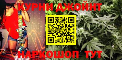 ALPHA-PVP Кандалакша
