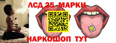 ALPHA-PVP Кандалакша