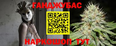 ALPHA-PVP Кандалакша