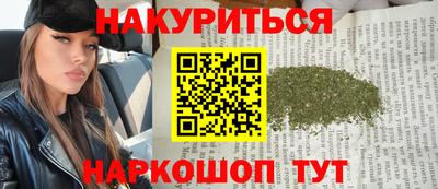 ALPHA-PVP Кандалакша