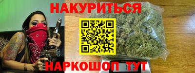 круглые Канаш