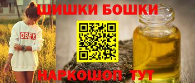 круглые Канаш