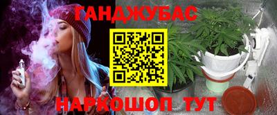 ALPHA-PVP Кандалакша