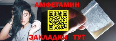 круглые Канаш