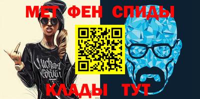 круглые Канаш