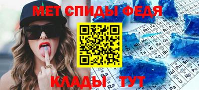 круглые Канаш