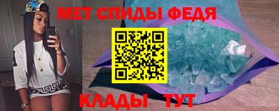 круглые Канаш