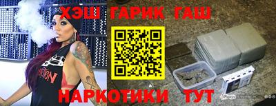 круглые Канаш
