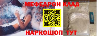 ALPHA-PVP Кандалакша