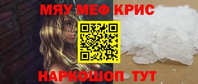 круглые Канаш